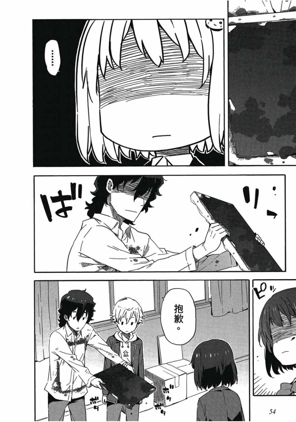 第1卷