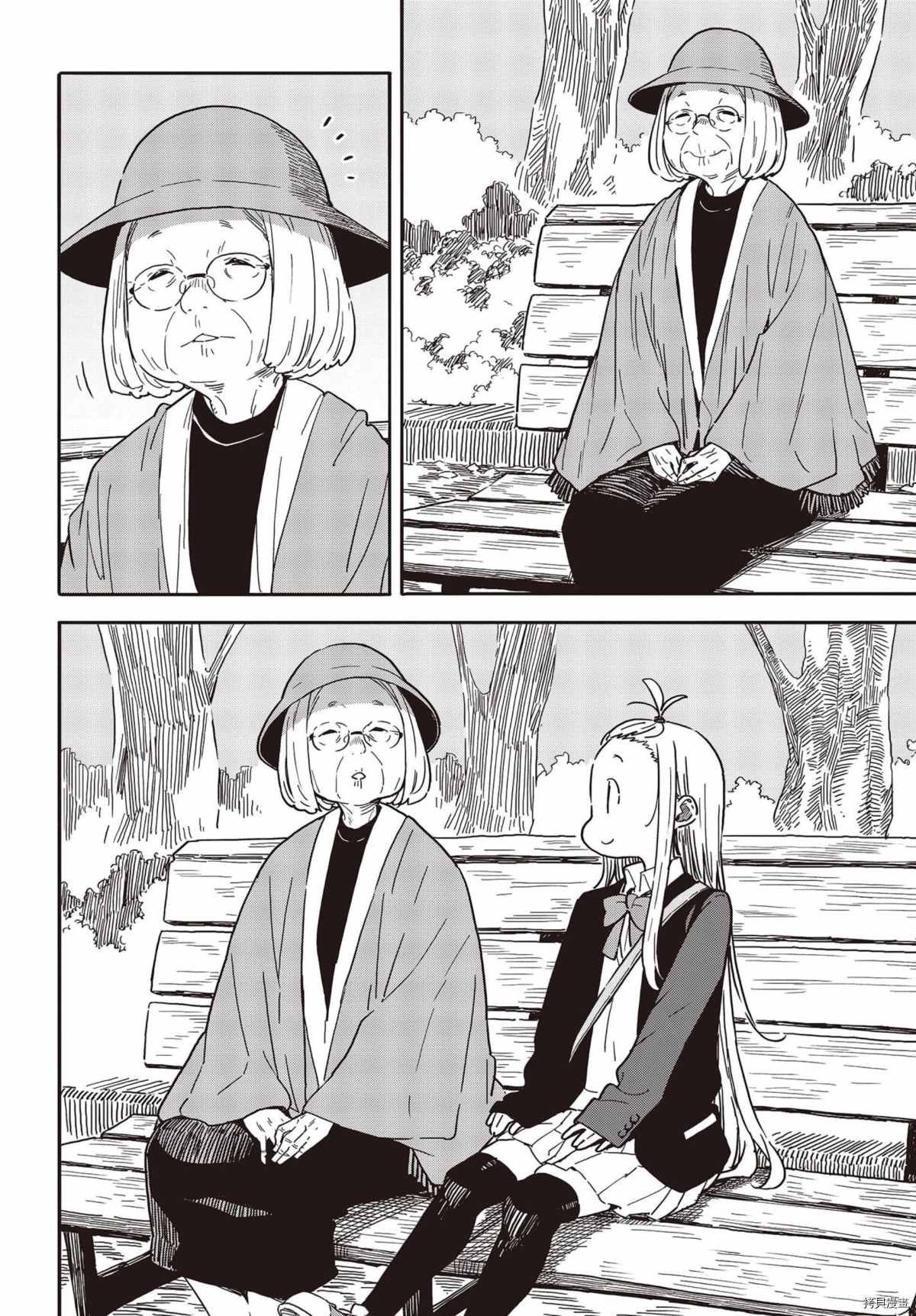 第91话