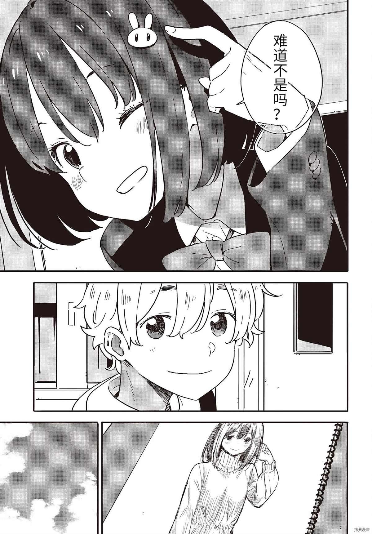 第100话