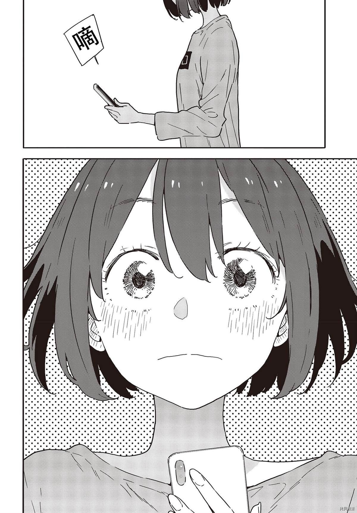 第102话