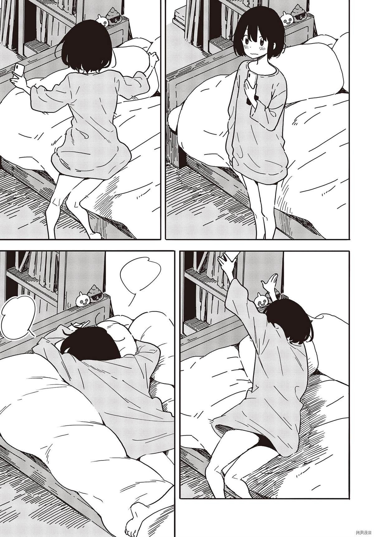 第102话