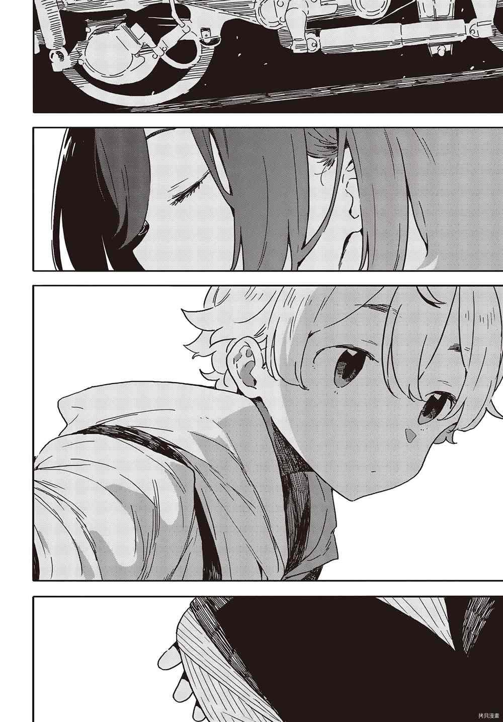 第104话