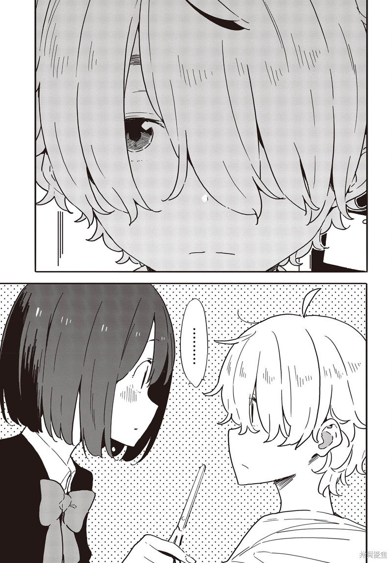 第111话
