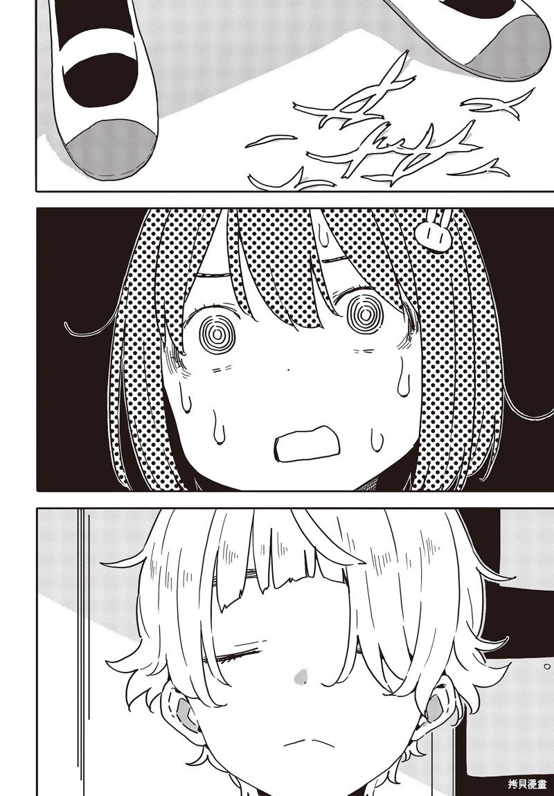 第111话