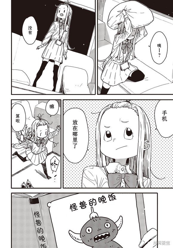 第114话