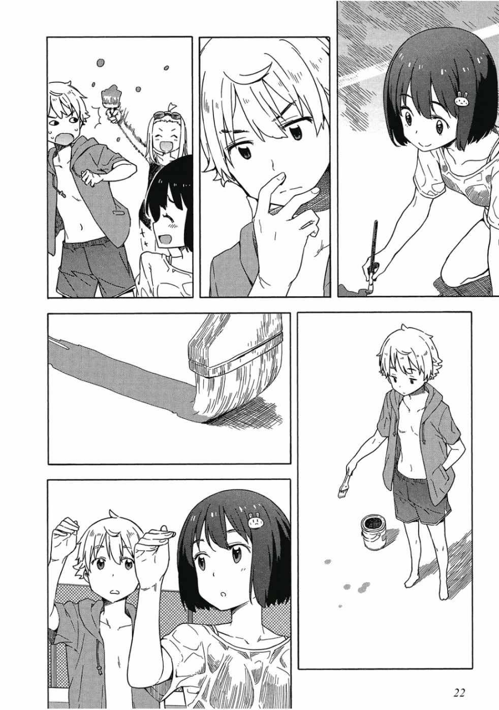 第3卷