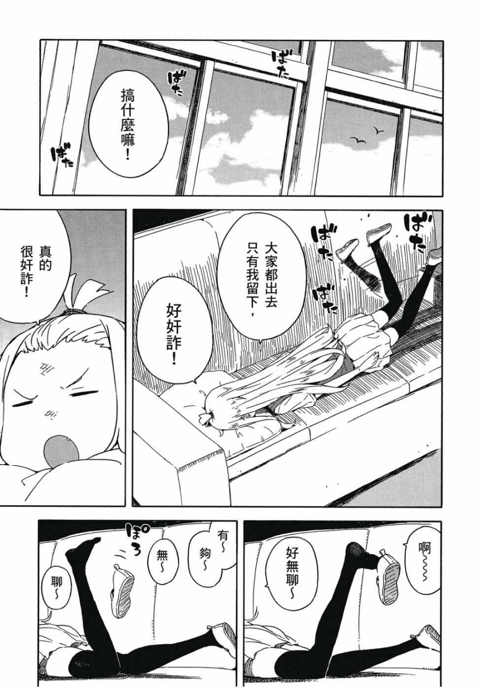 第3卷
