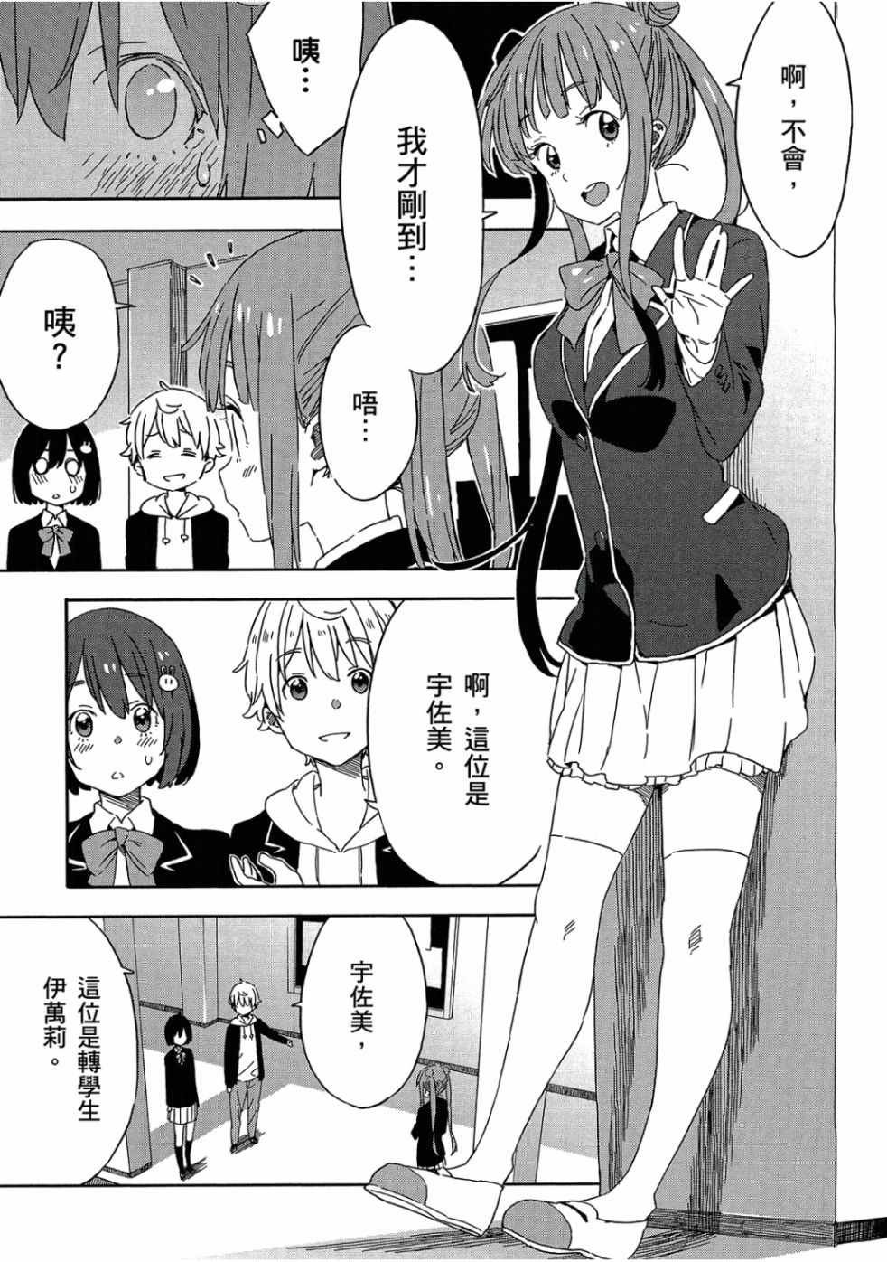 第4卷