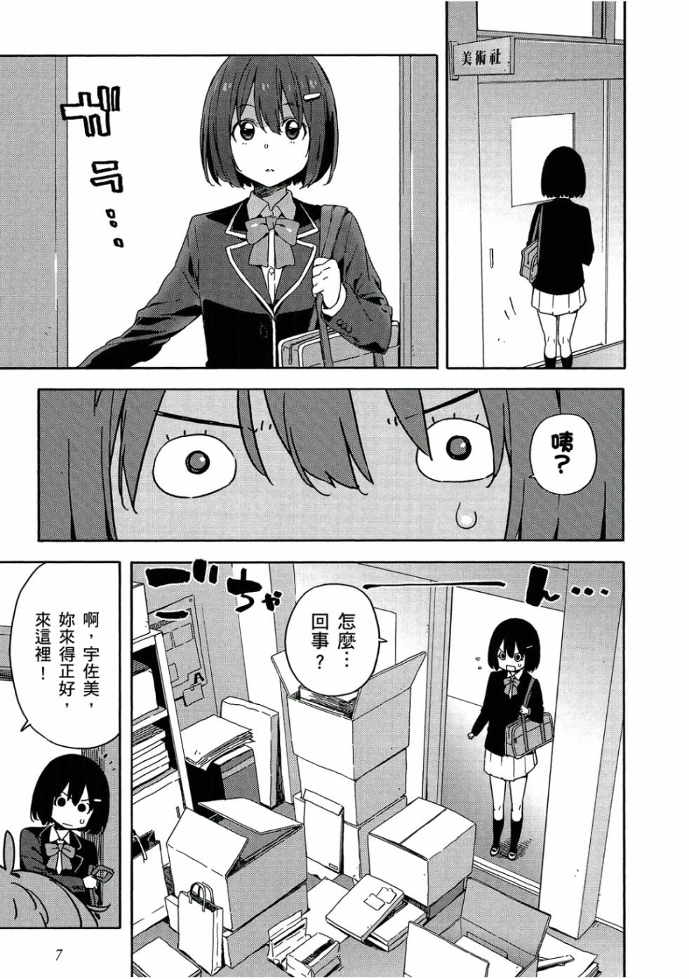 第5卷