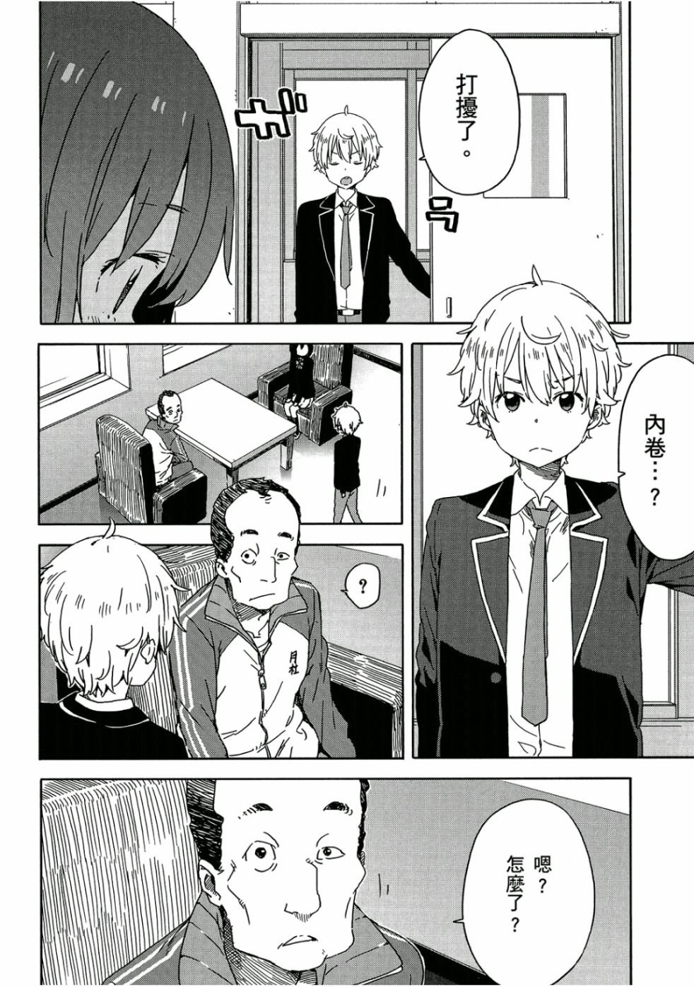 第5卷