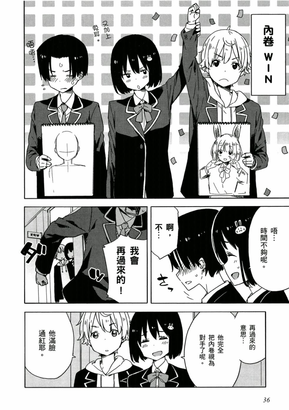 第5卷