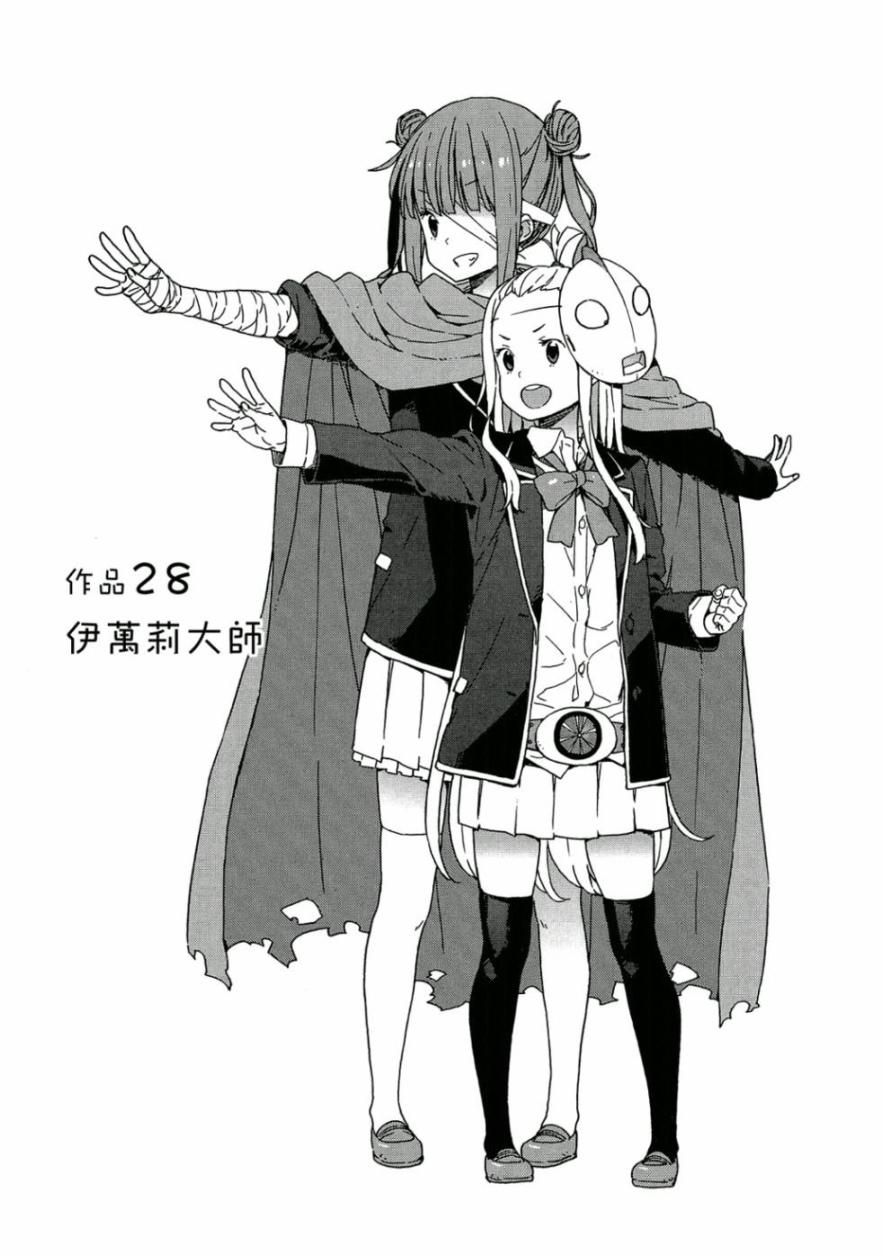 第5卷