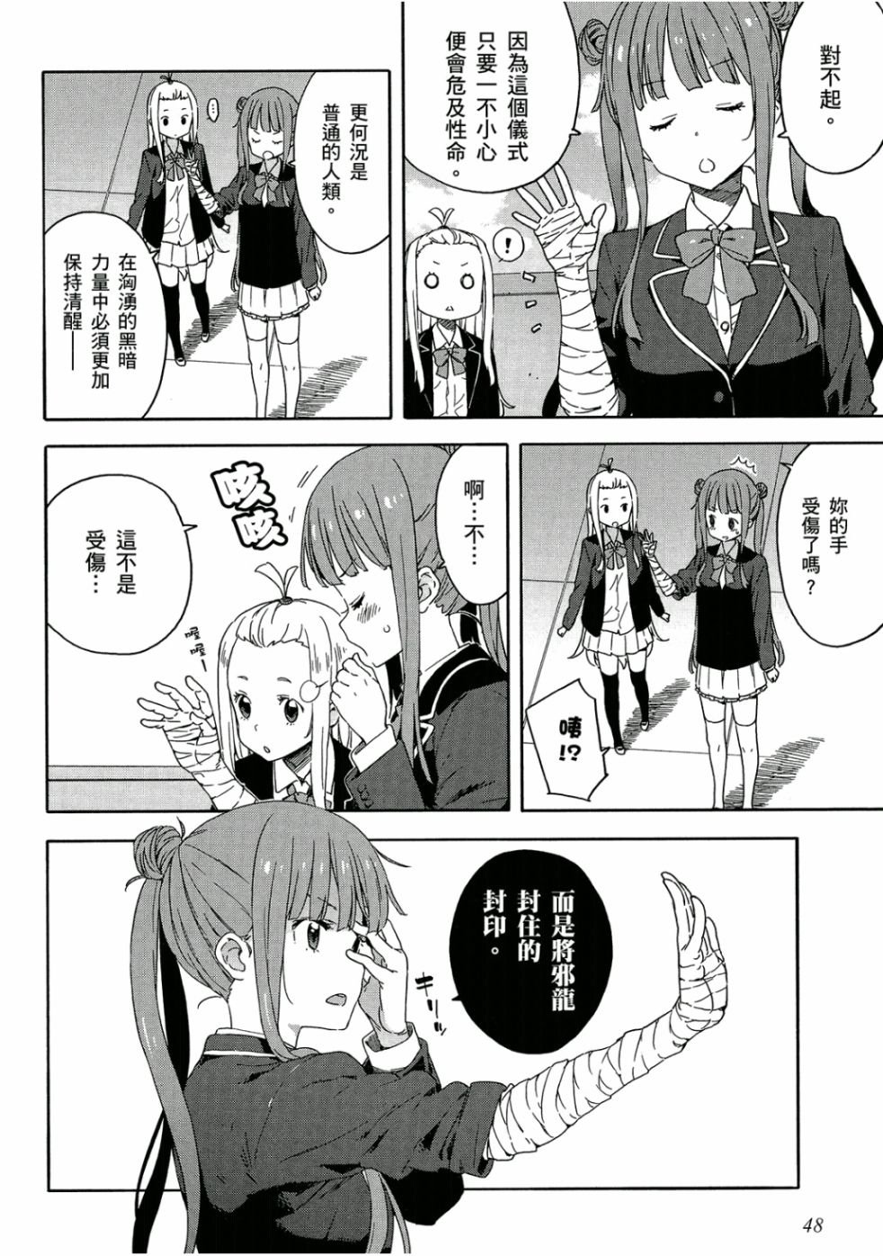 第5卷