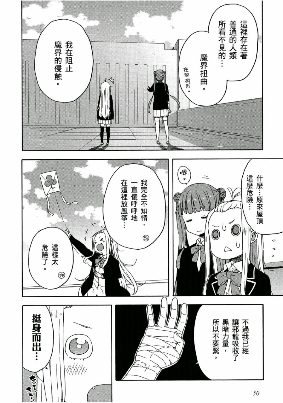 第5卷