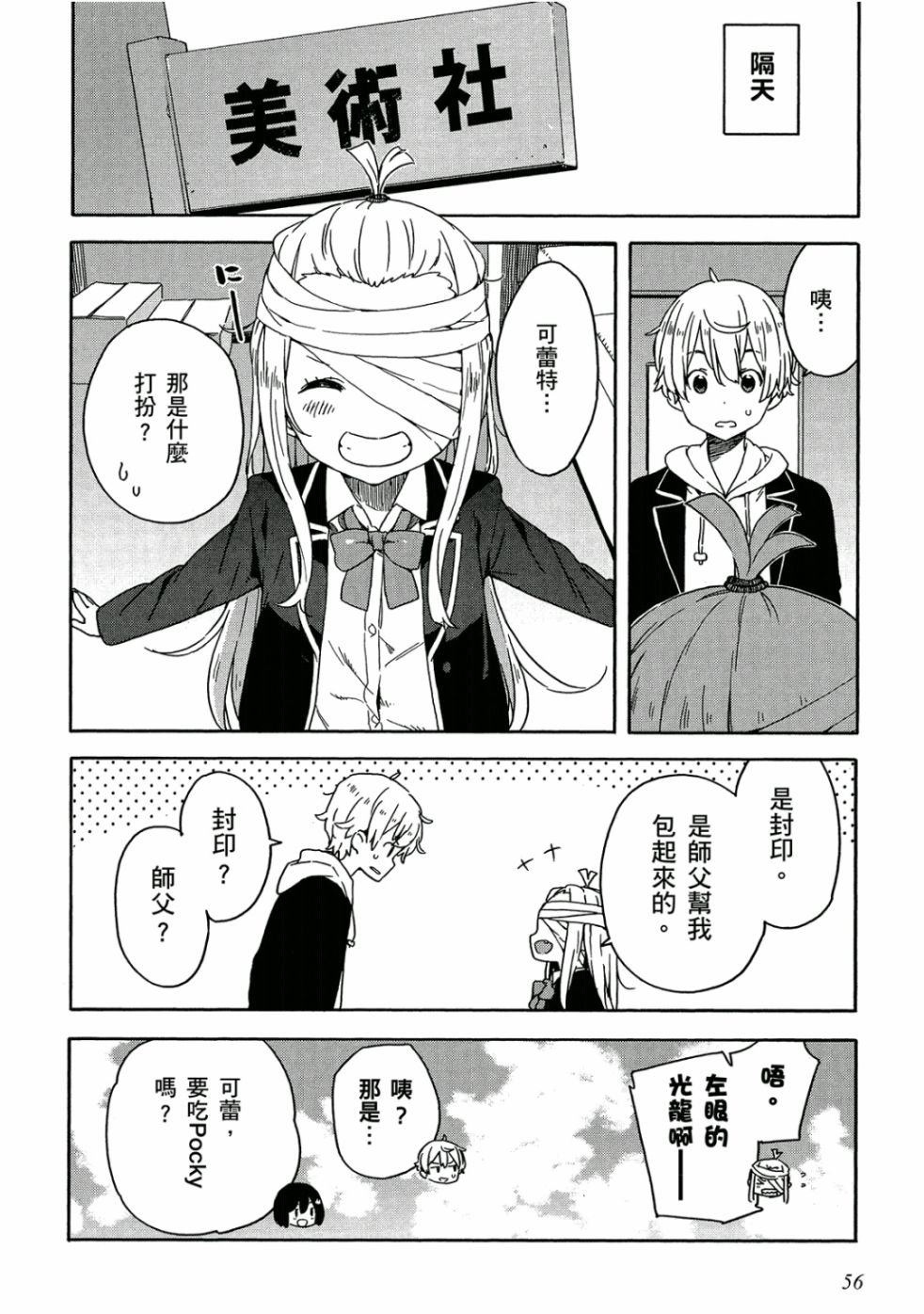 第5卷