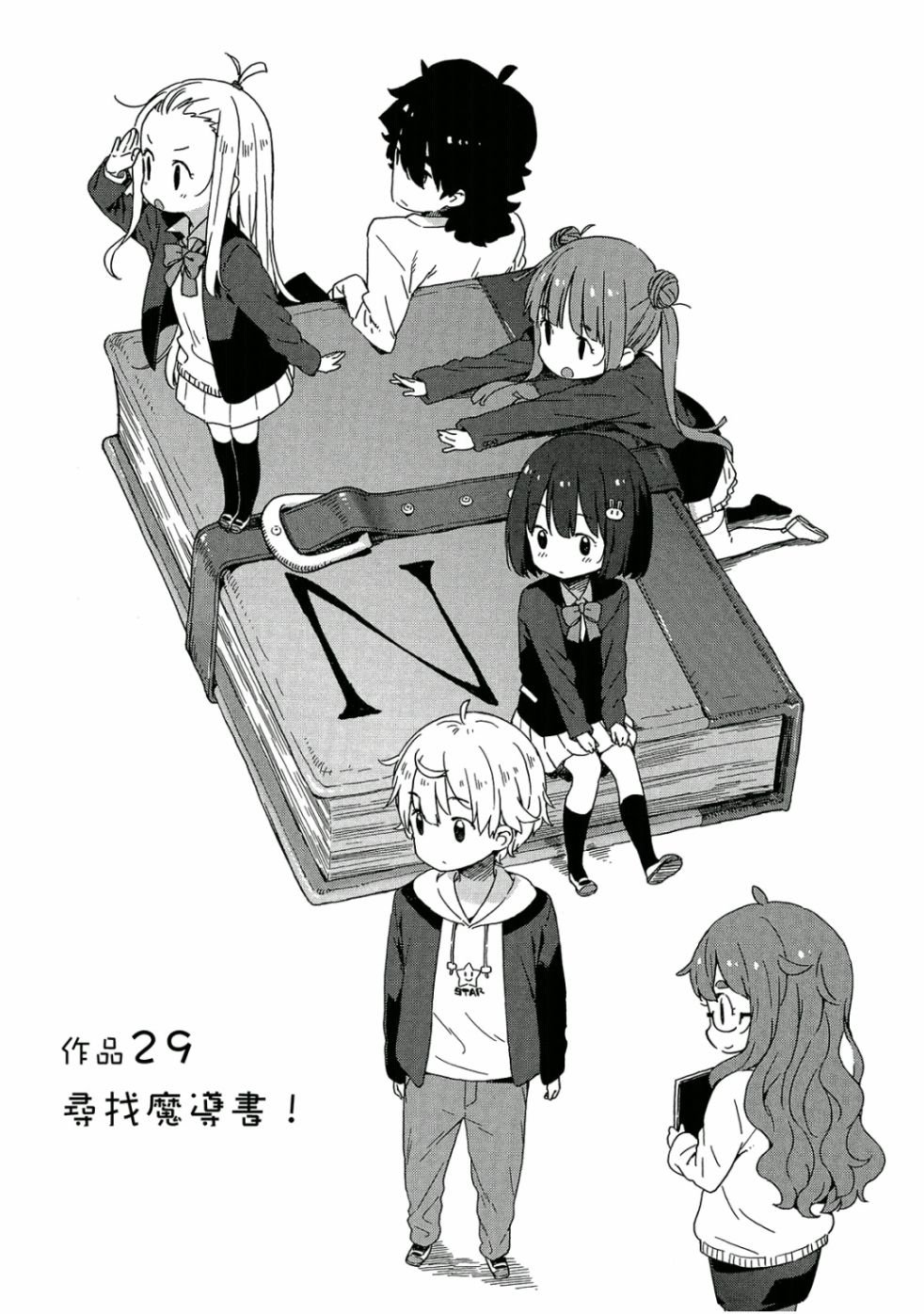 第5卷