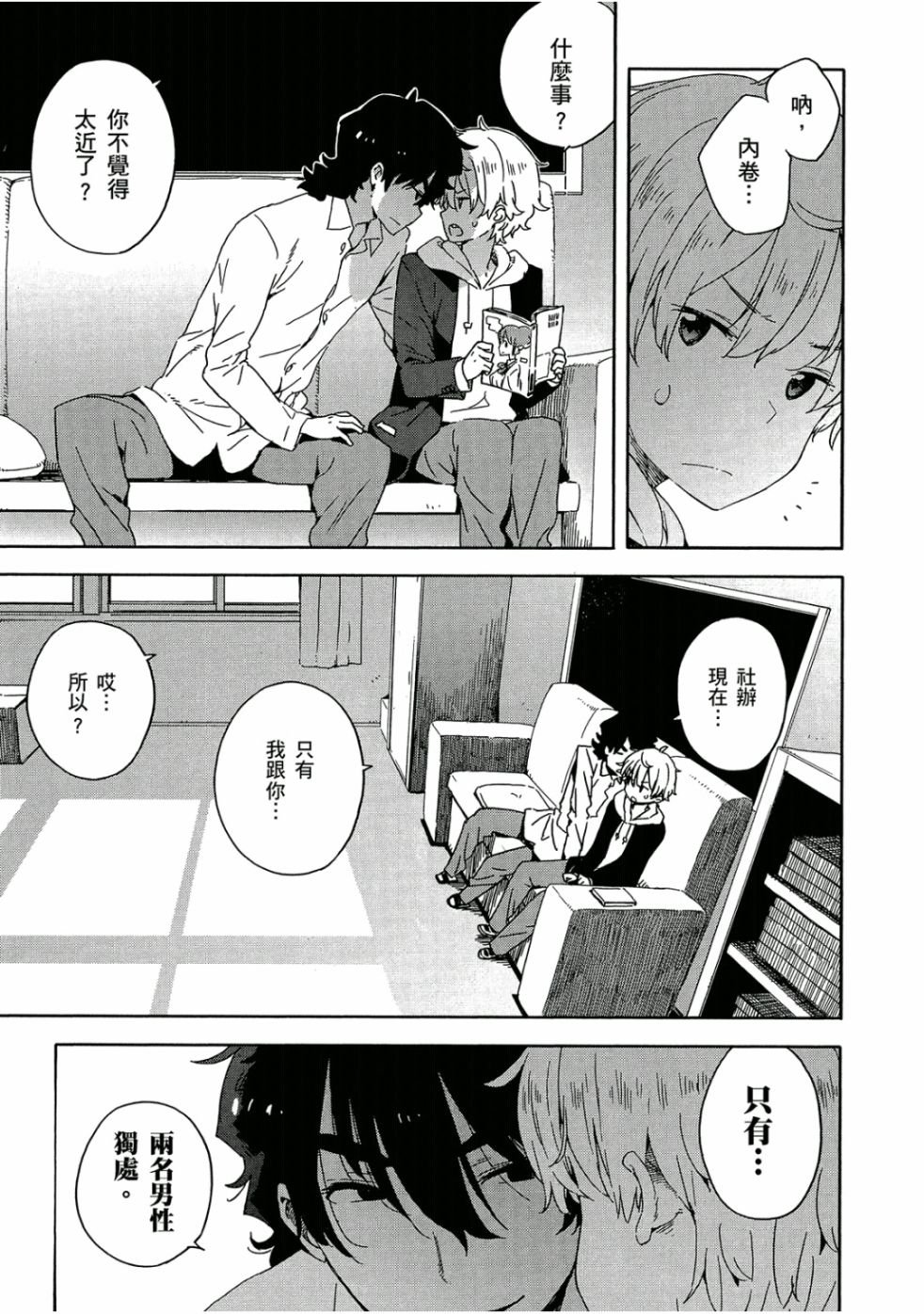 第5卷