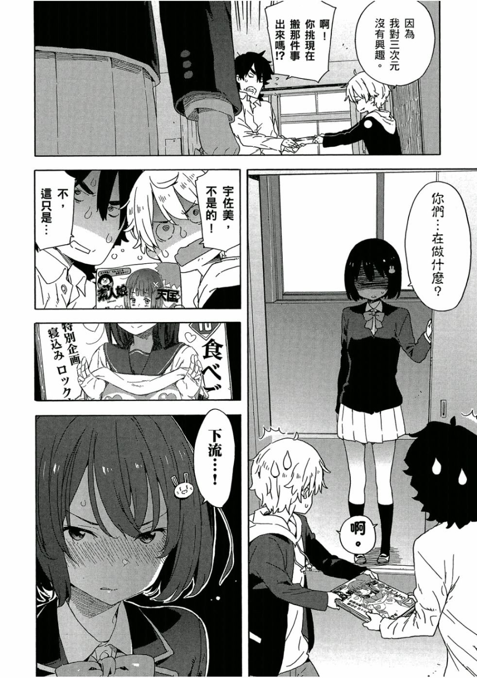 第5卷