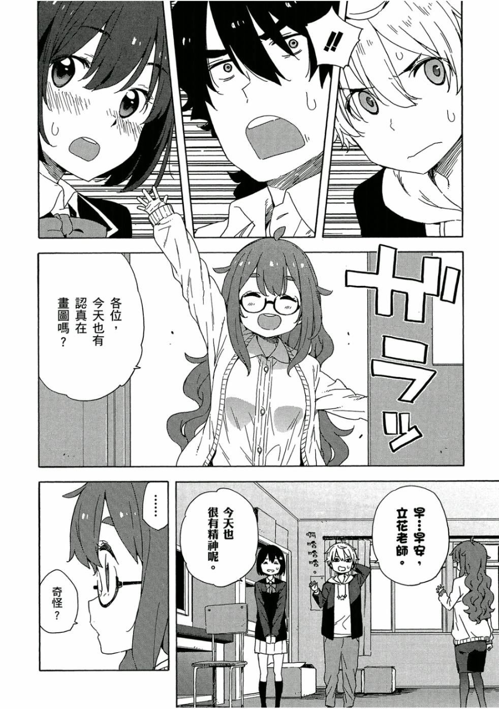 第5卷