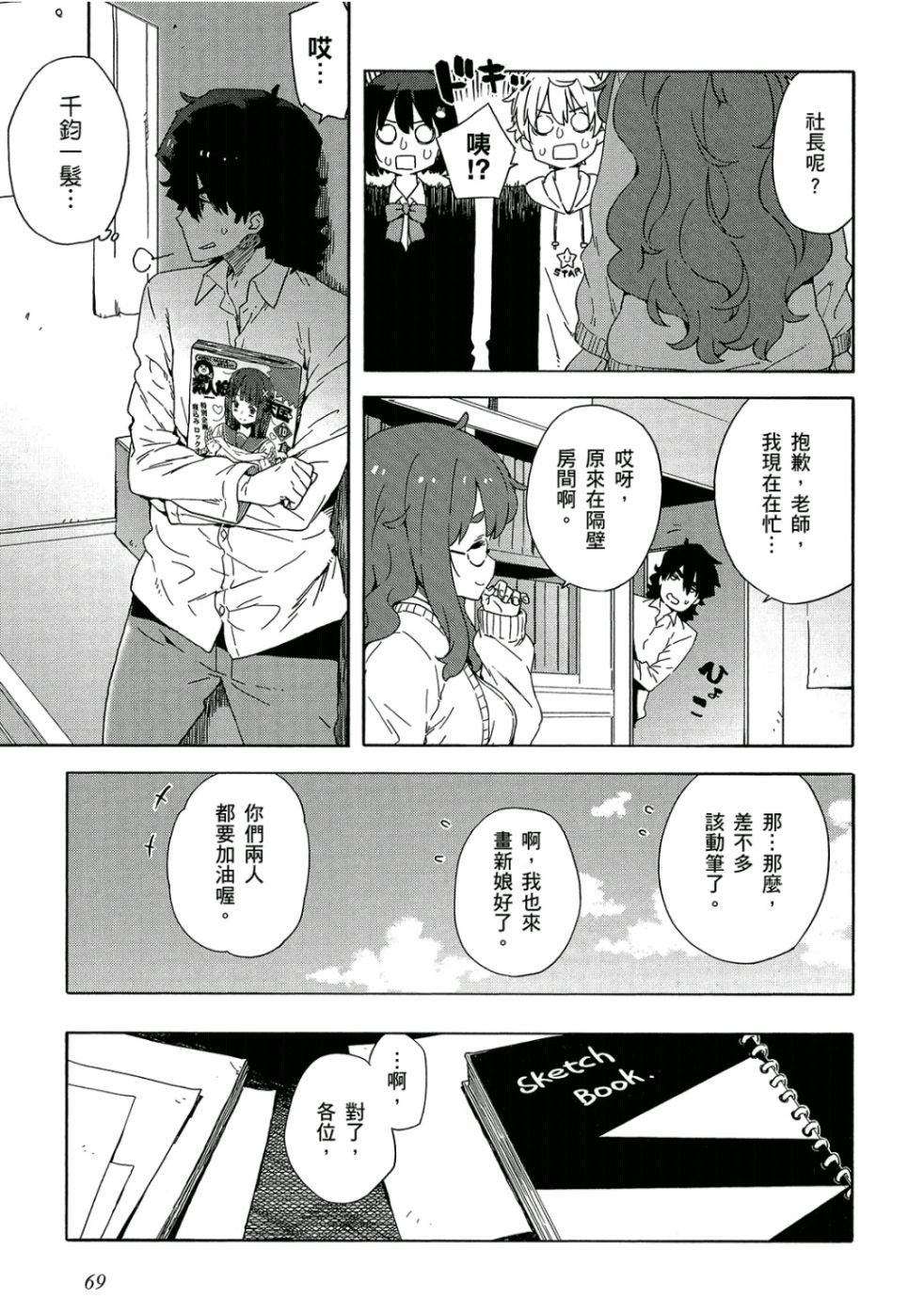 第5卷