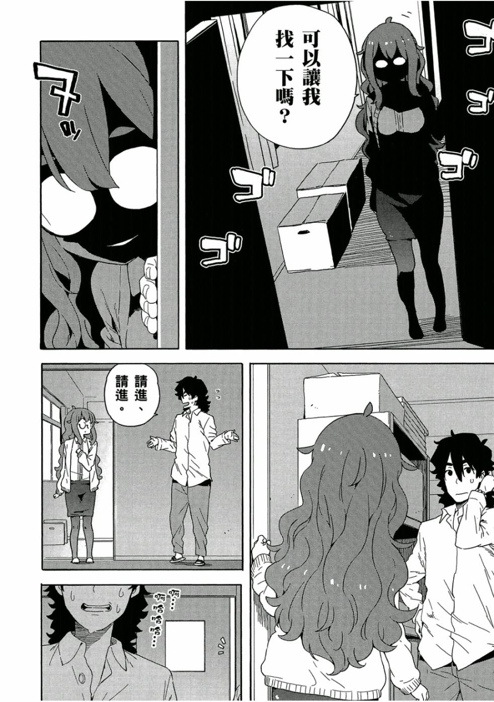 第5卷