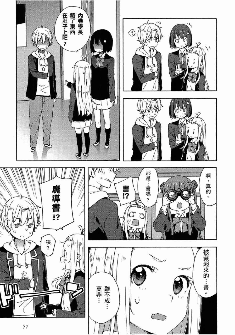 第5卷