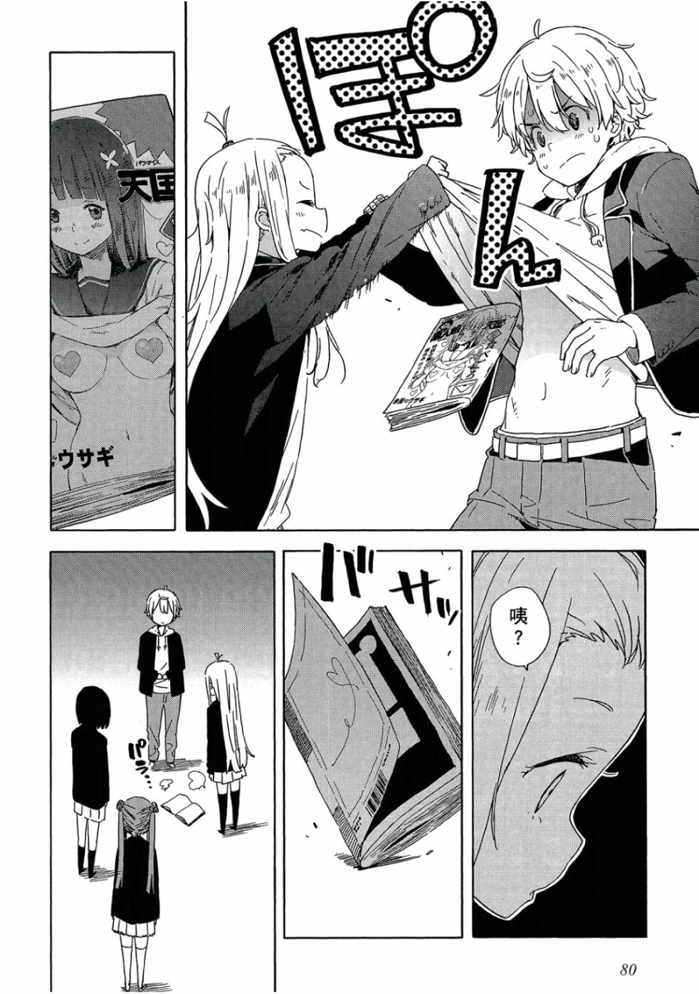 第5卷