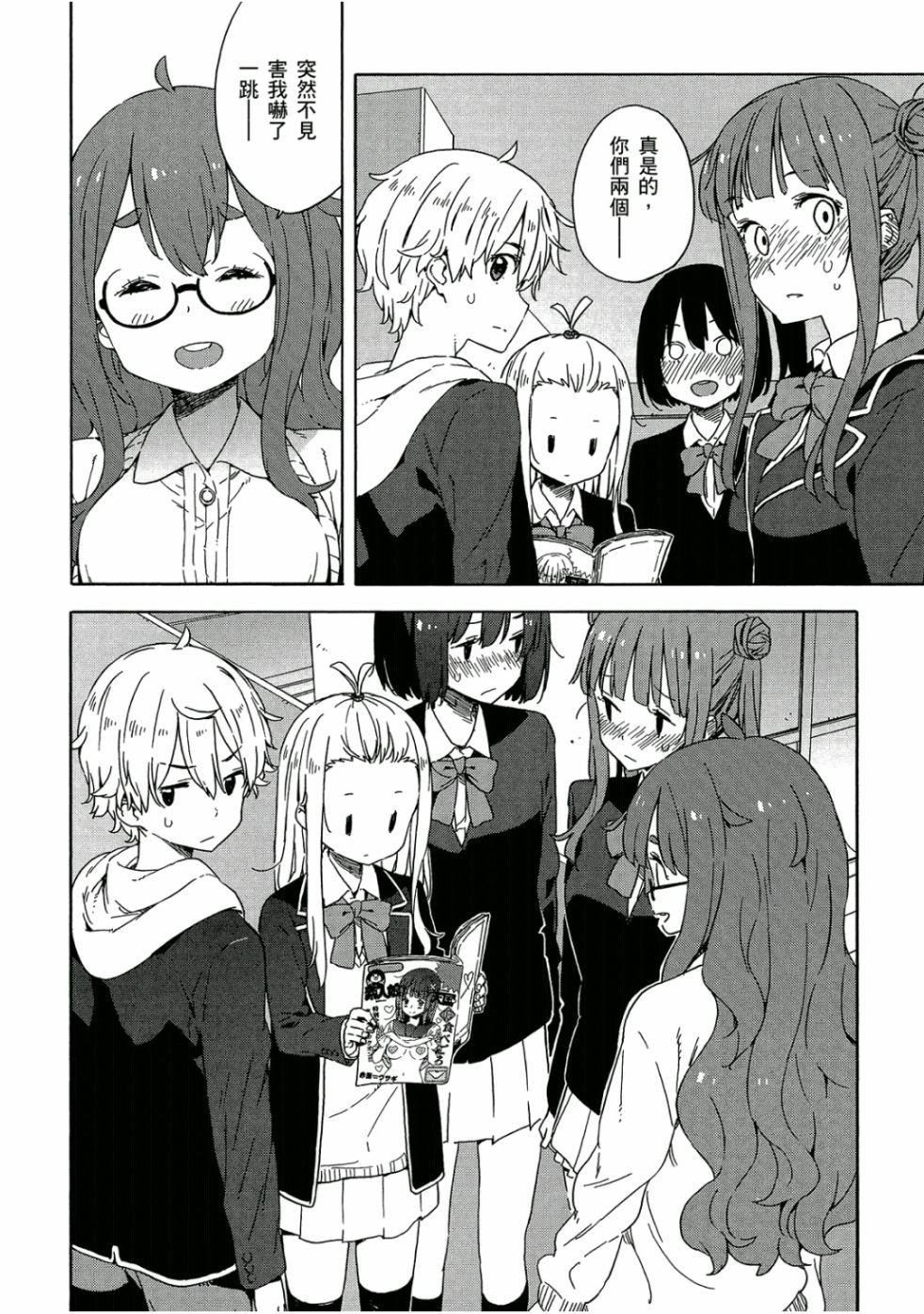 第5卷