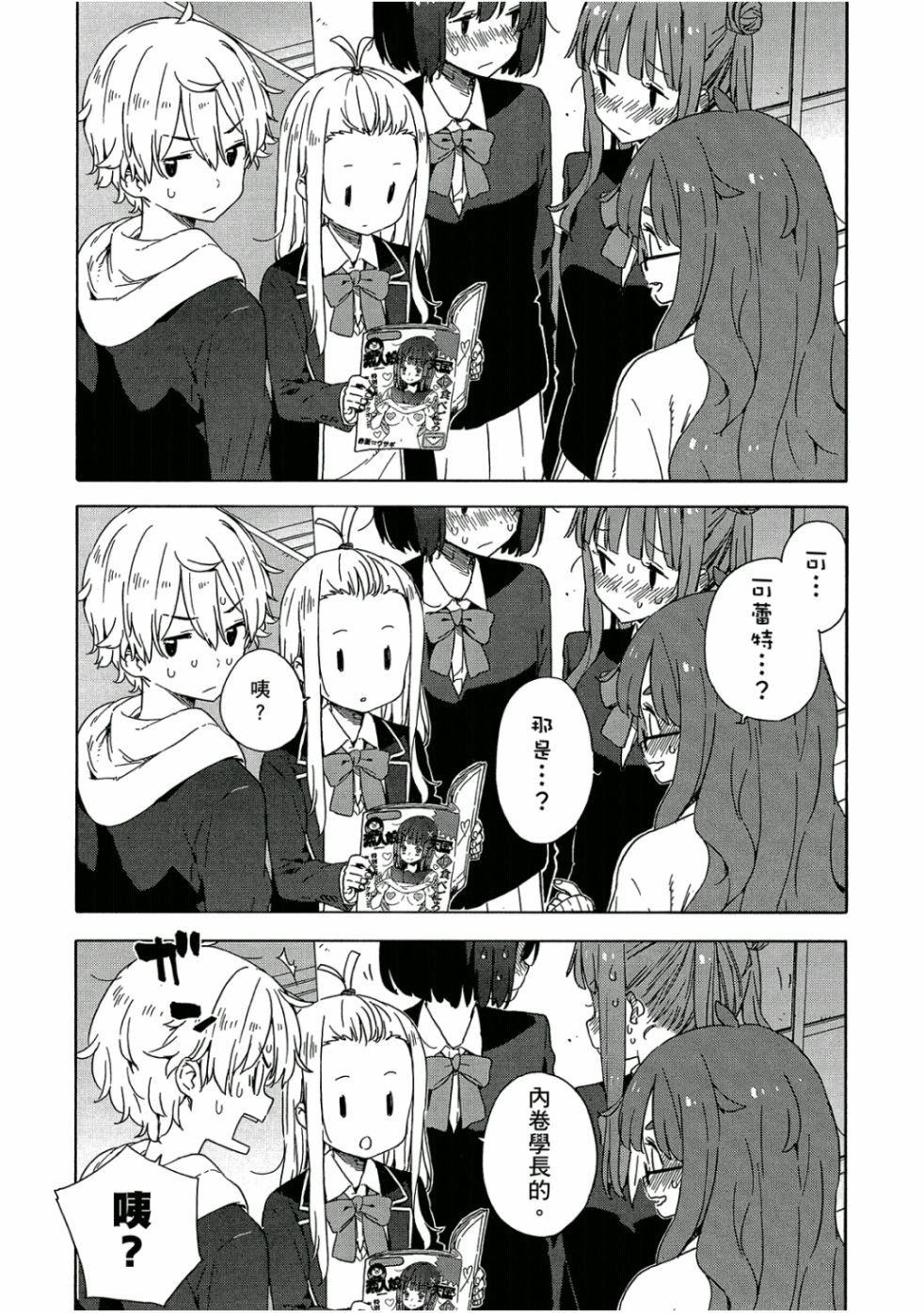 第5卷