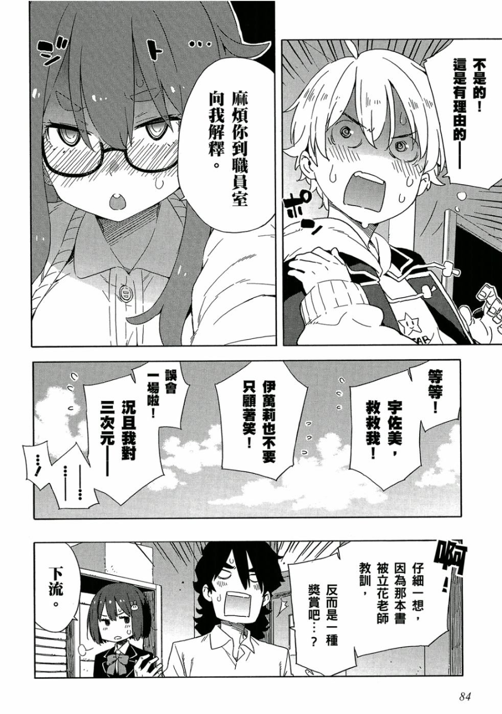 第5卷