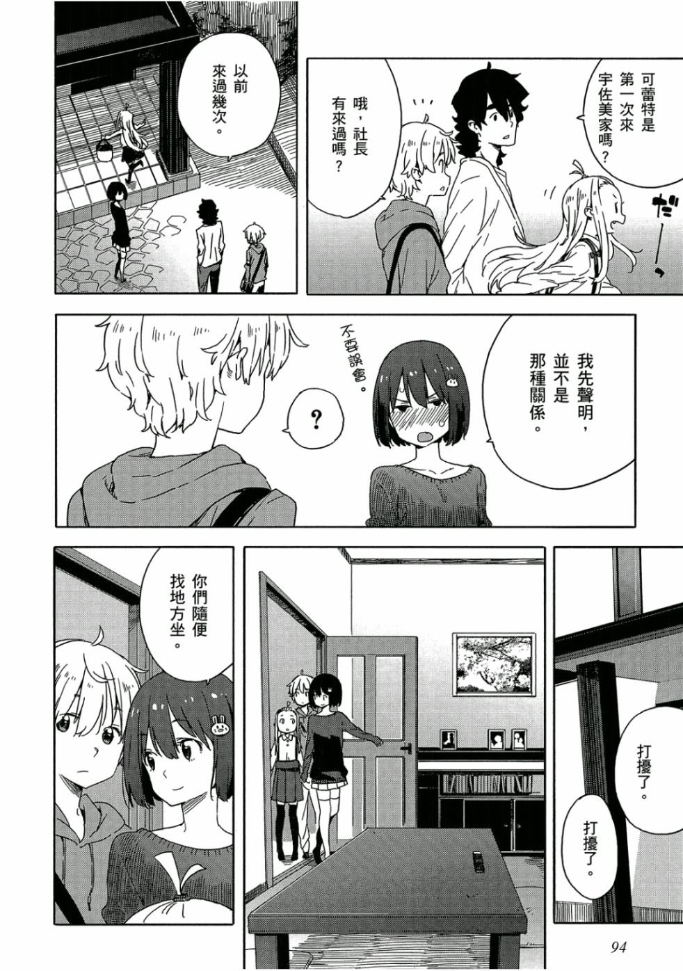 第5卷