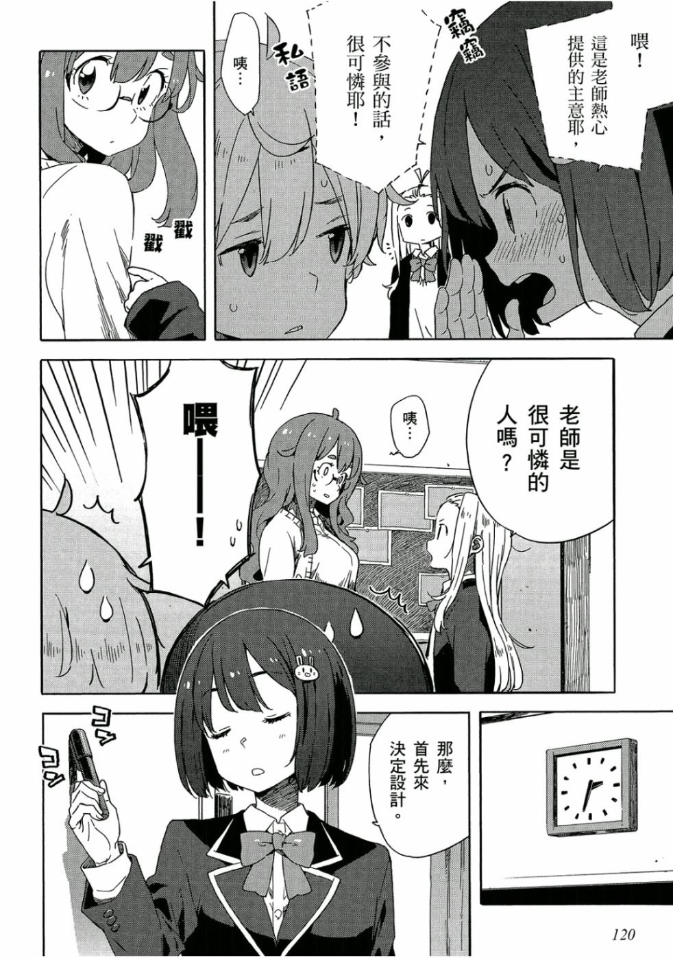 第5卷