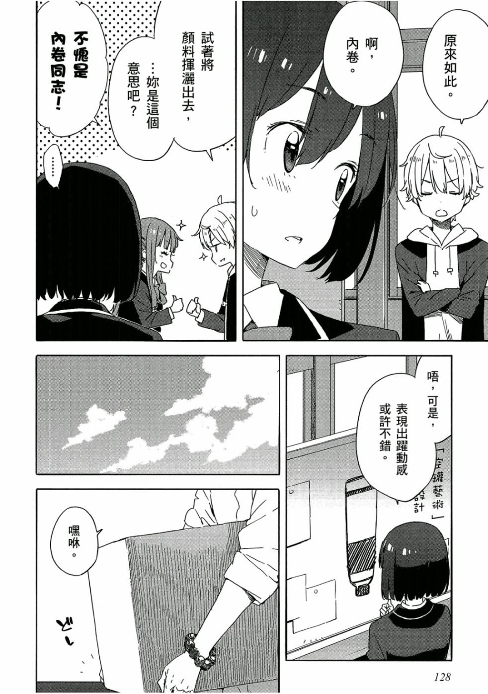 第5卷