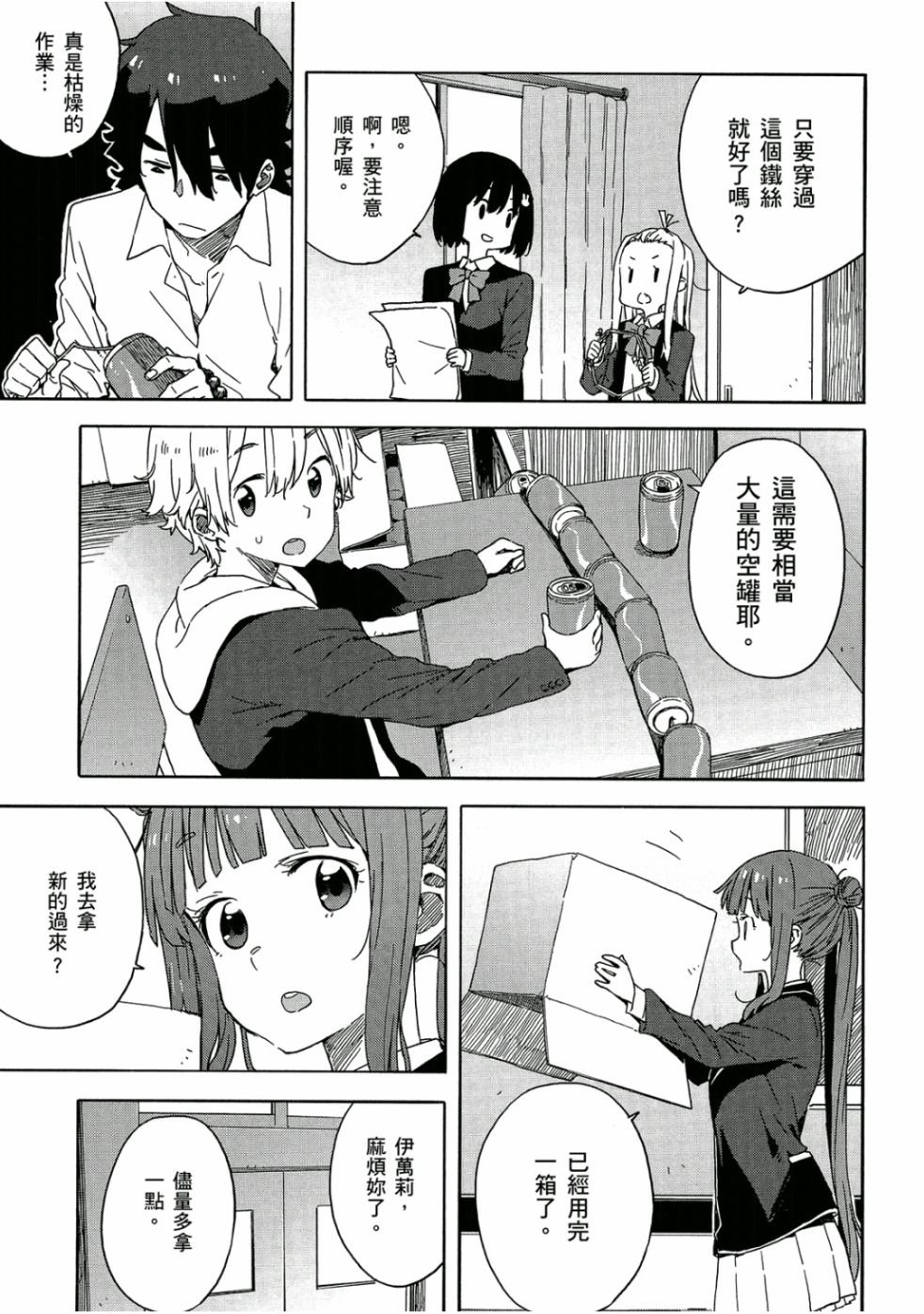 第5卷