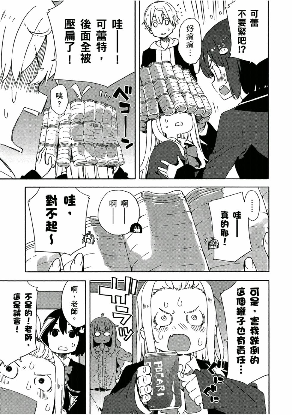 第5卷