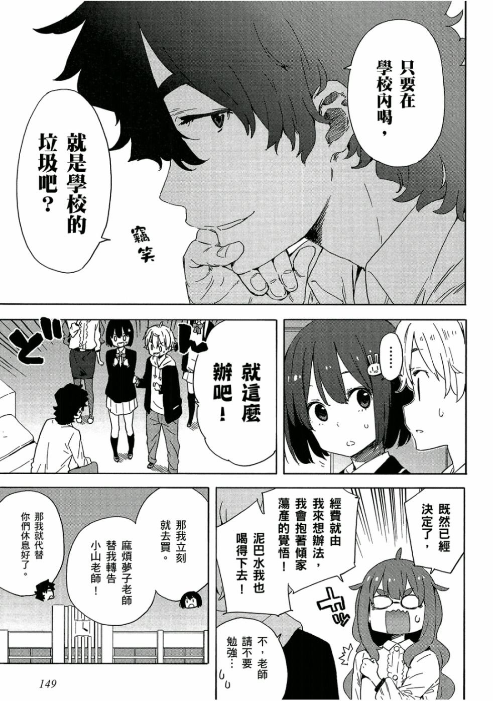 第5卷