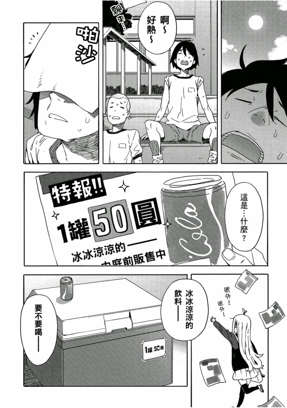 第5卷