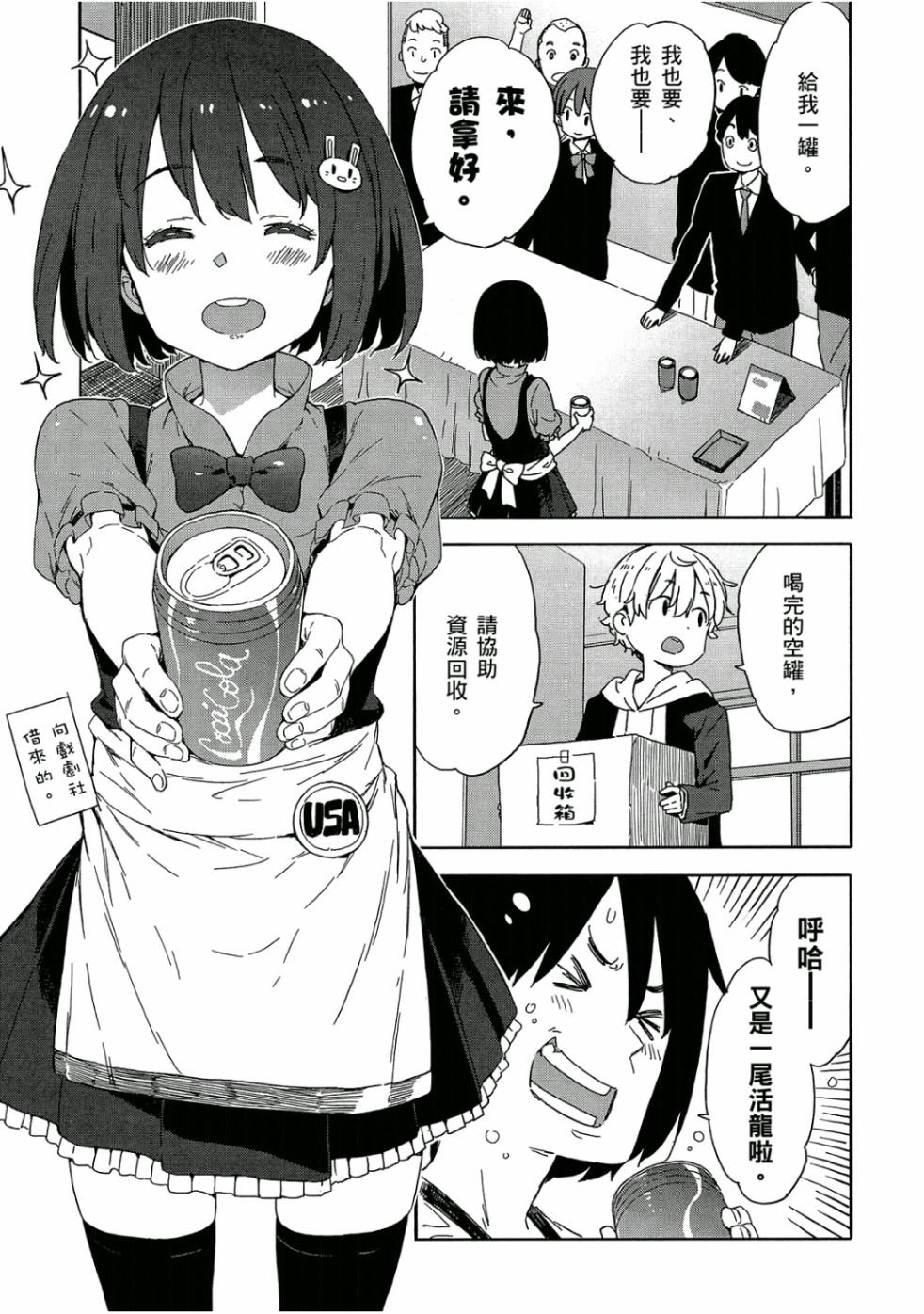 第5卷