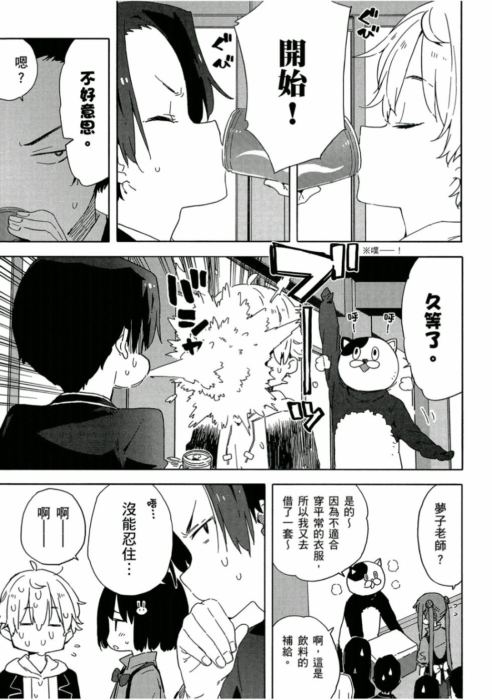 第5卷