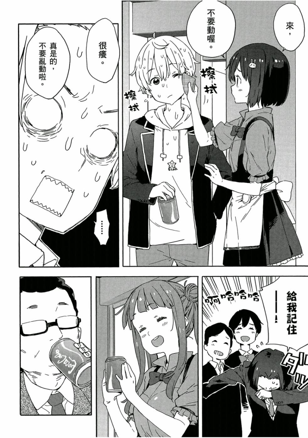 第5卷