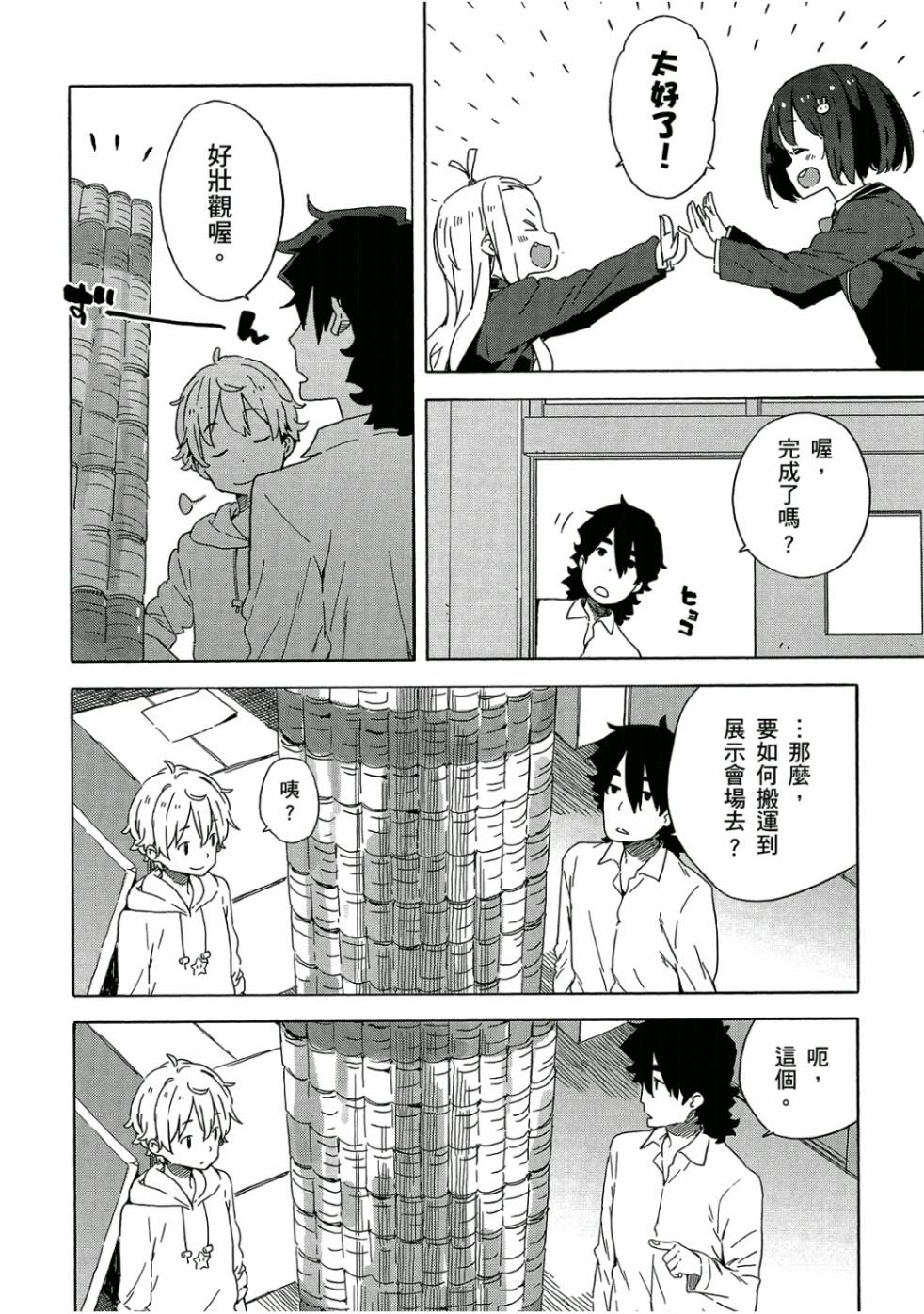第5卷