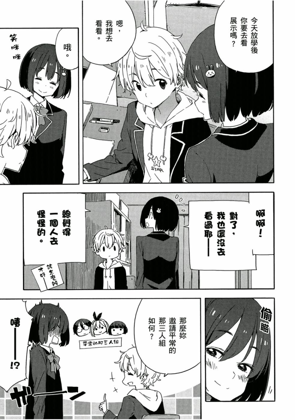 第5卷