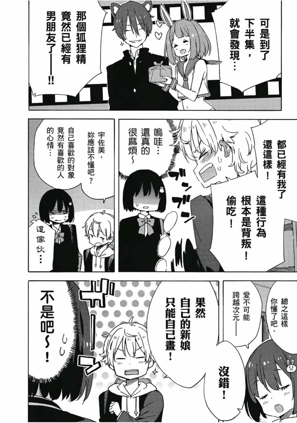 第6卷