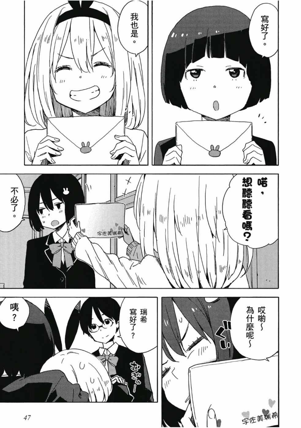 第6卷