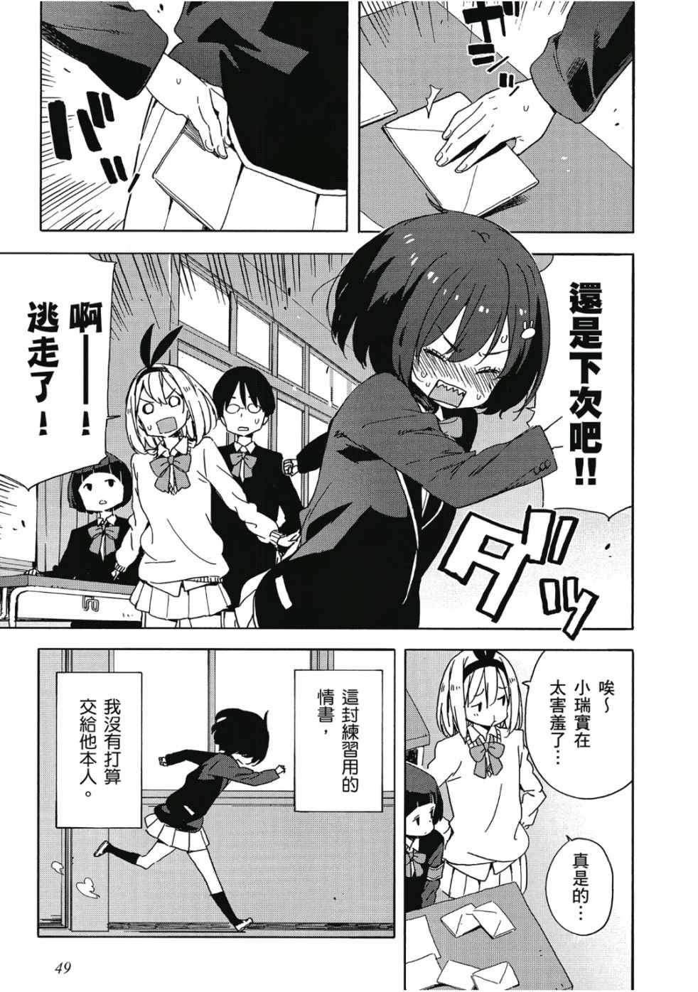 第6卷