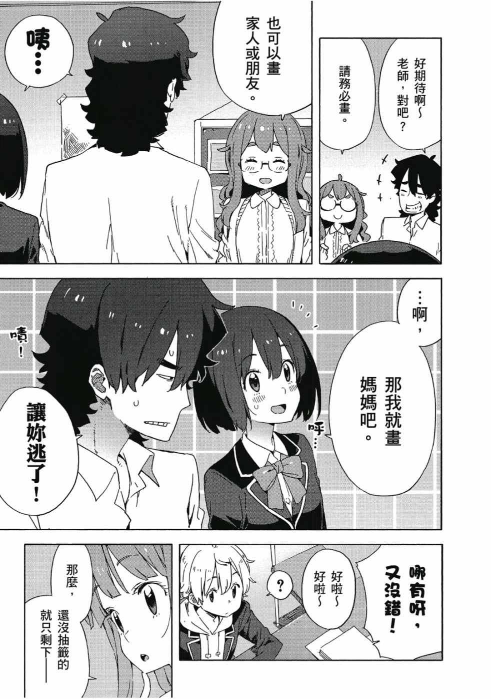 第6卷