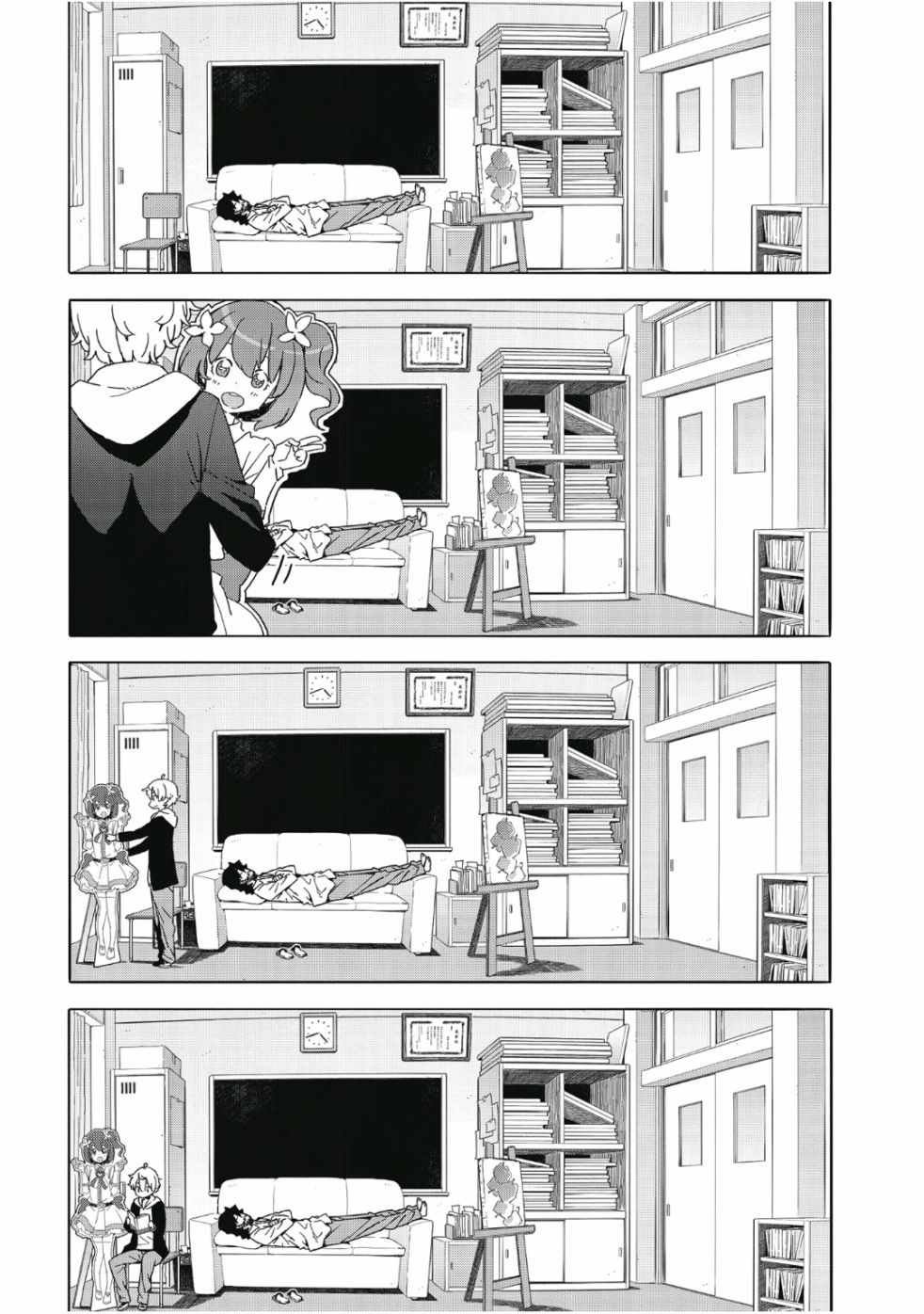 第7卷