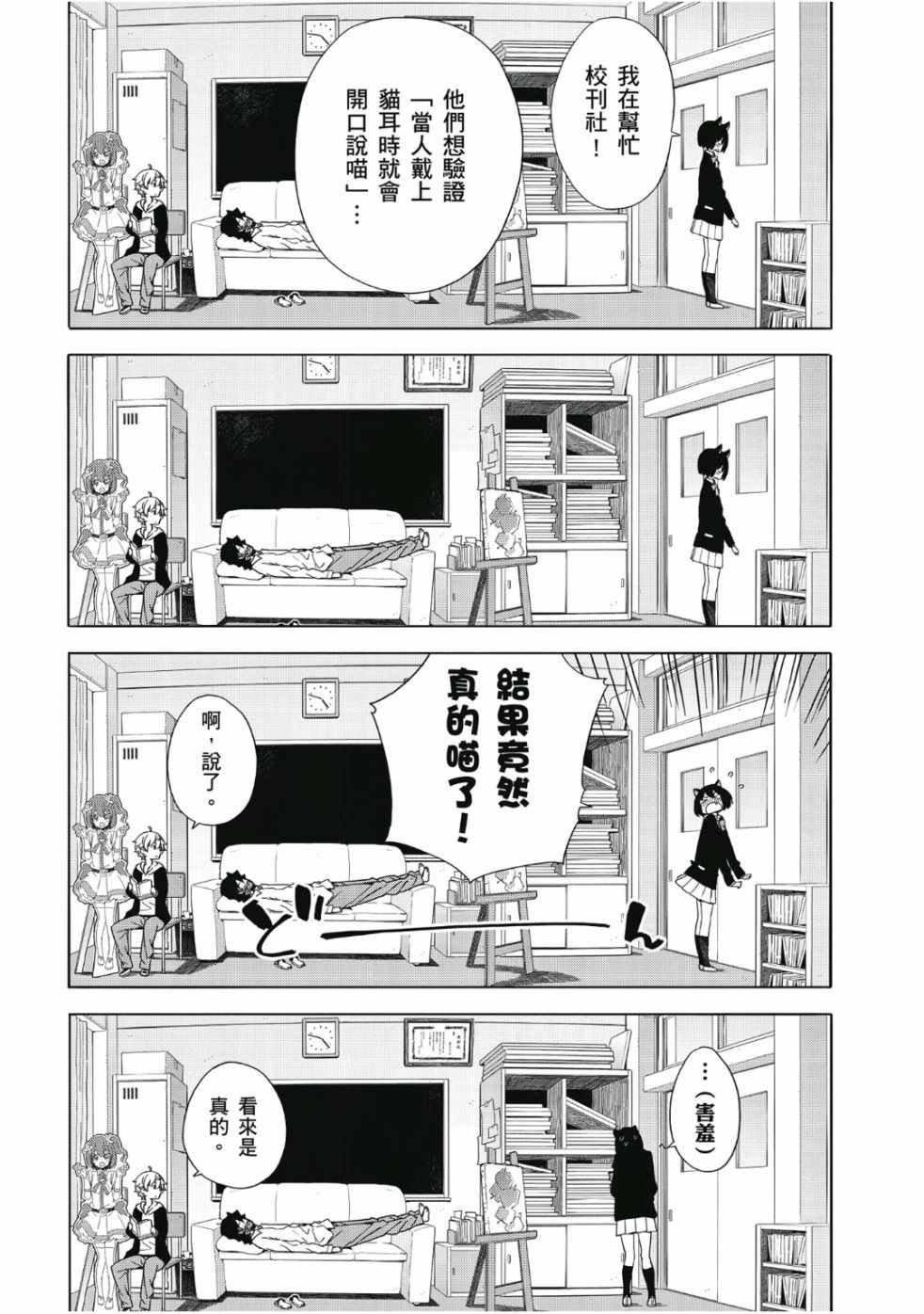 第7卷