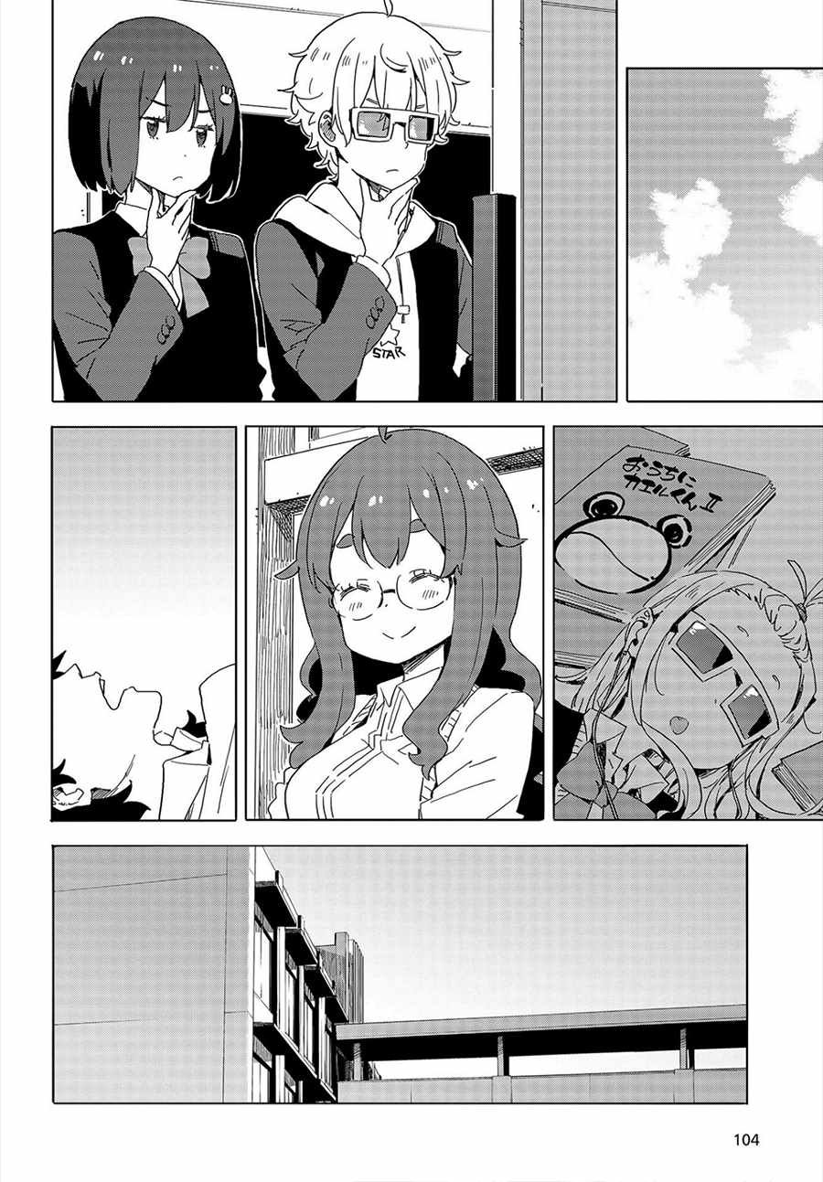 第65话
