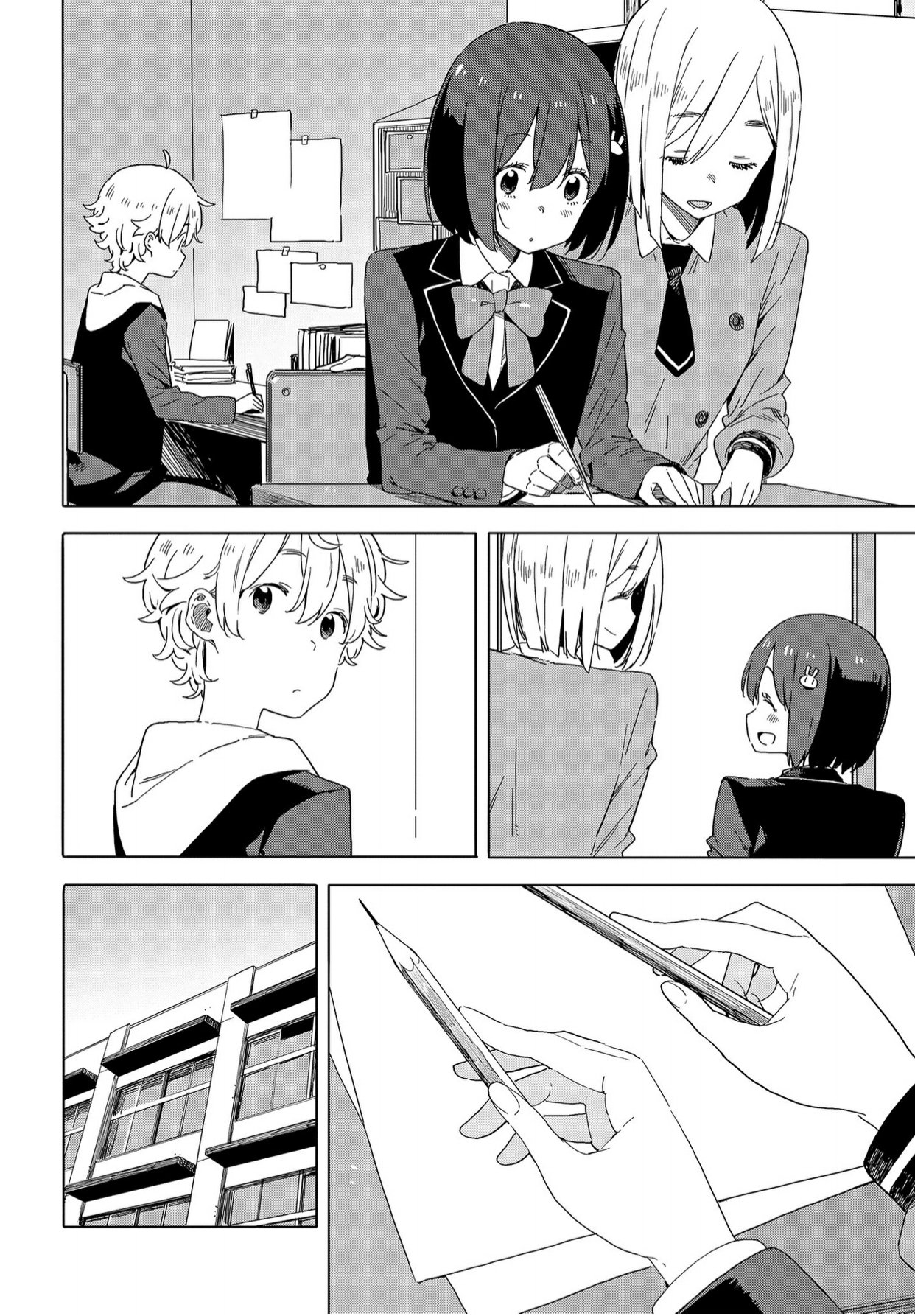 第67话